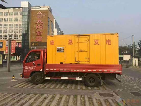 宝山压力源的振动会对其重复性产生什么具体影响？